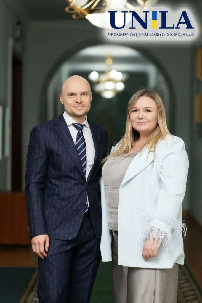 Павло Гезь з учасницею заходу UNILA